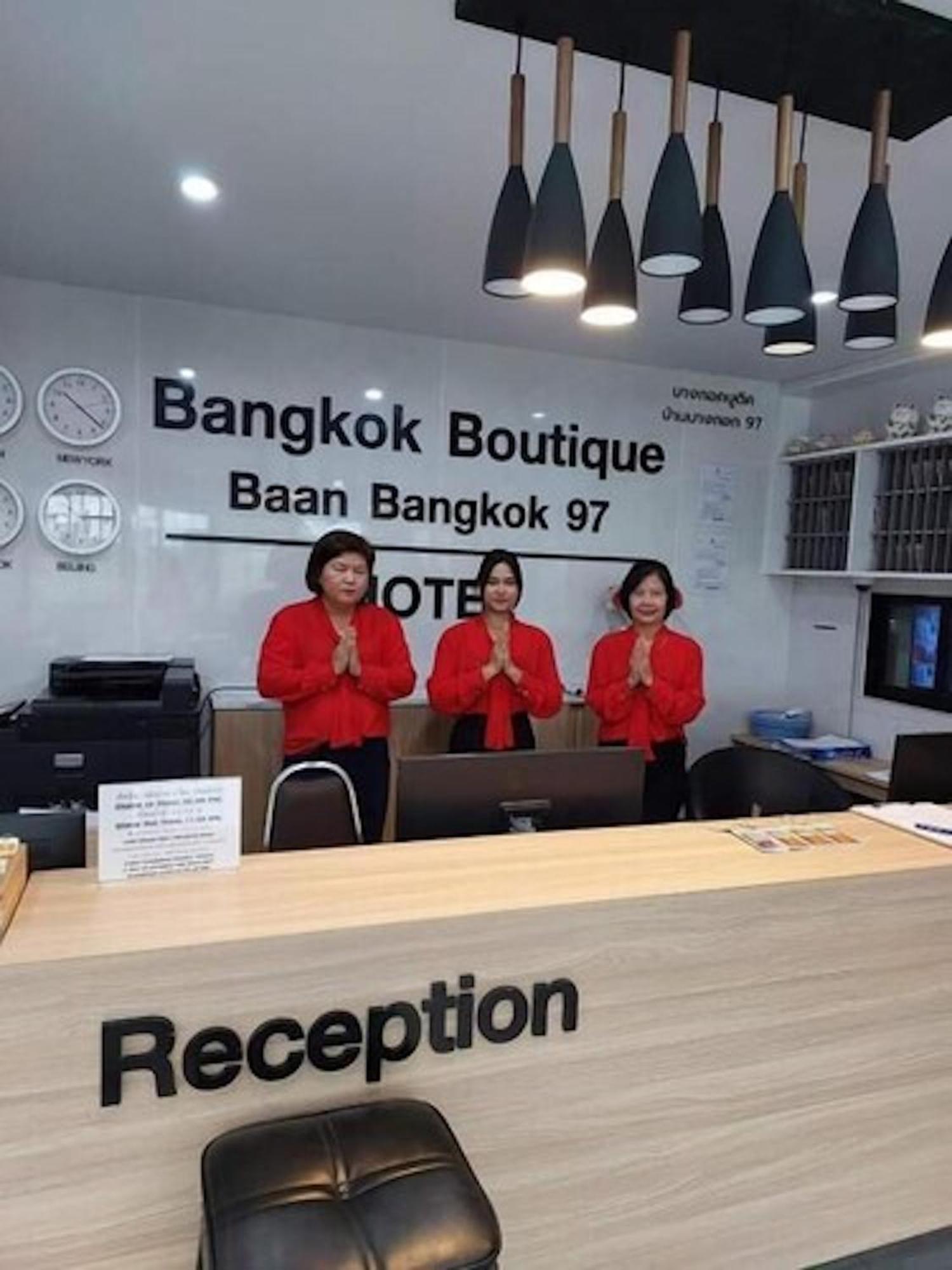 Baan Bangkok 97 Hotel Pathum Thani Exterior photo